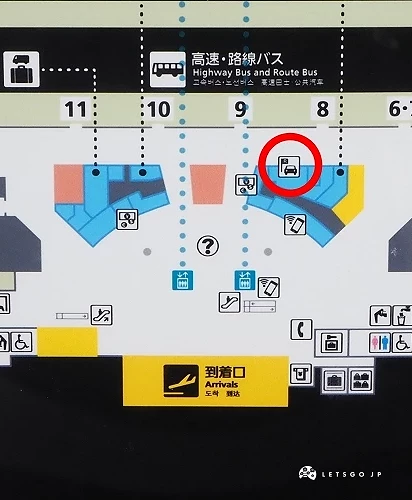 機場地圖