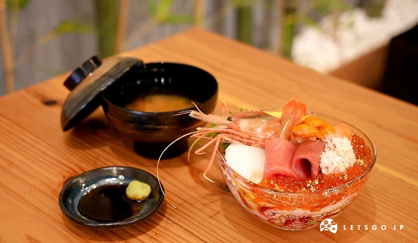 當店限定「大正玻璃風鈴丼」