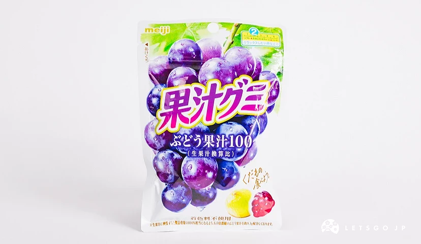 白色包裝袋,印有果汁グミ字樣與整串紫色葡萄圖案