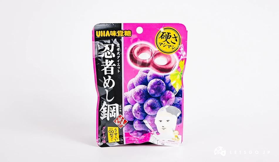 黑色包装袋的葡萄软糖,写着「忍者」字样