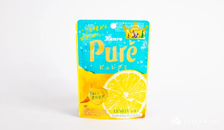 黄色渐层包装袋,印有 Pure 字样与切开的柠檬图案