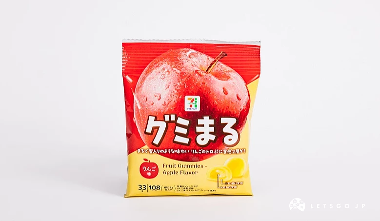 红黄配色包装袋,印有グミまる字样与一颗红苹果图案