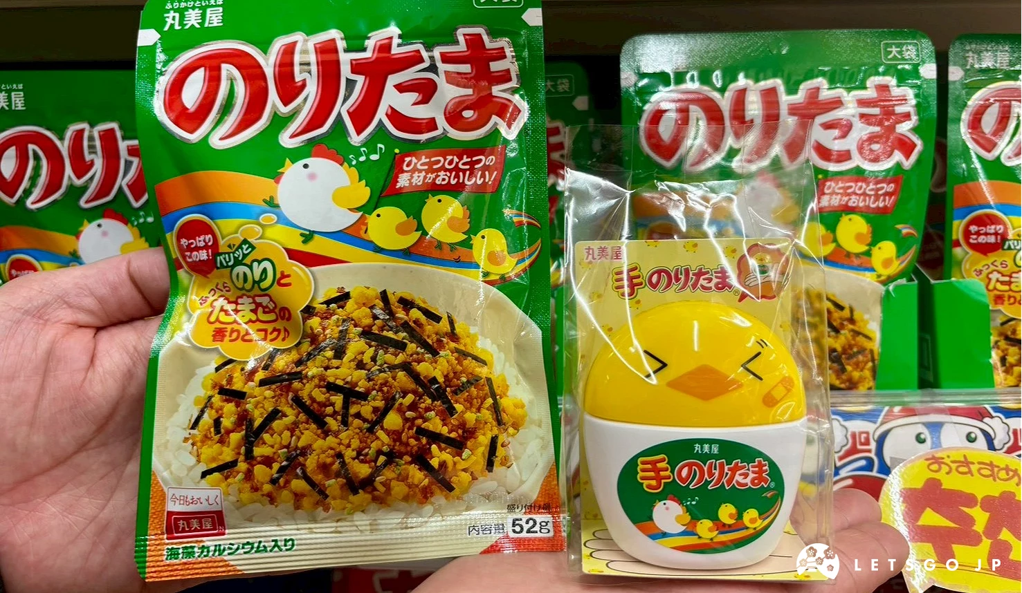 丸美屋海苔鸡蛋香松在唐吉诃德摆在相当明显的位置