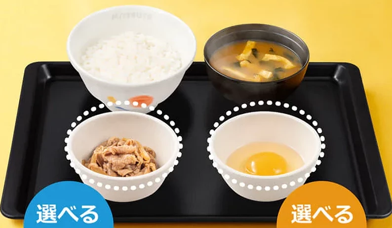 松屋早餐双重选择玉子拌饭