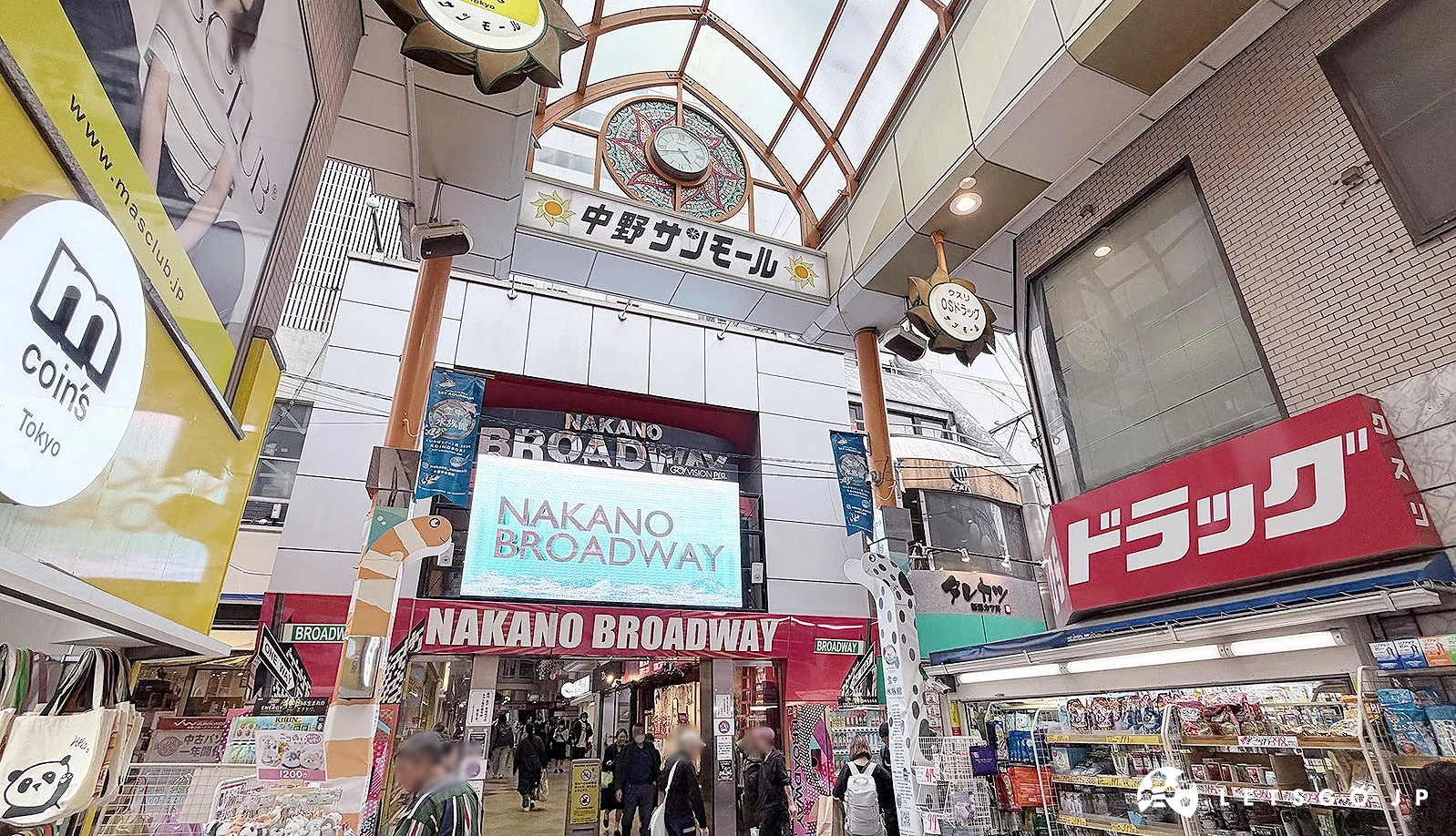 中野百老匯及Sun Mall商店街