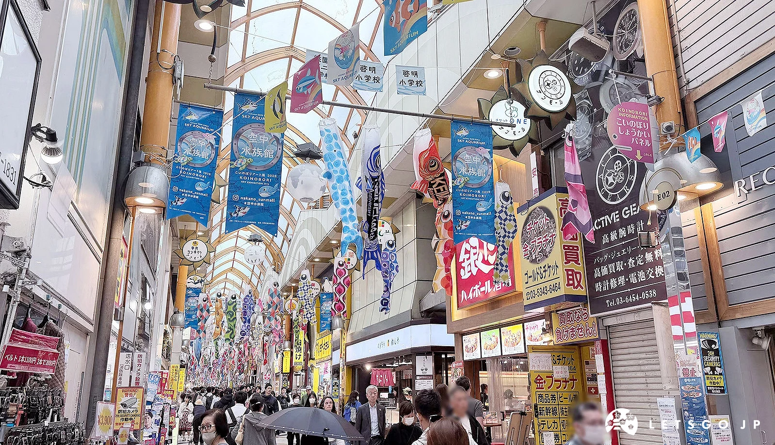 中野Sun Mall商店街