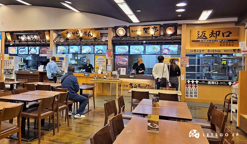 美食街用餐區