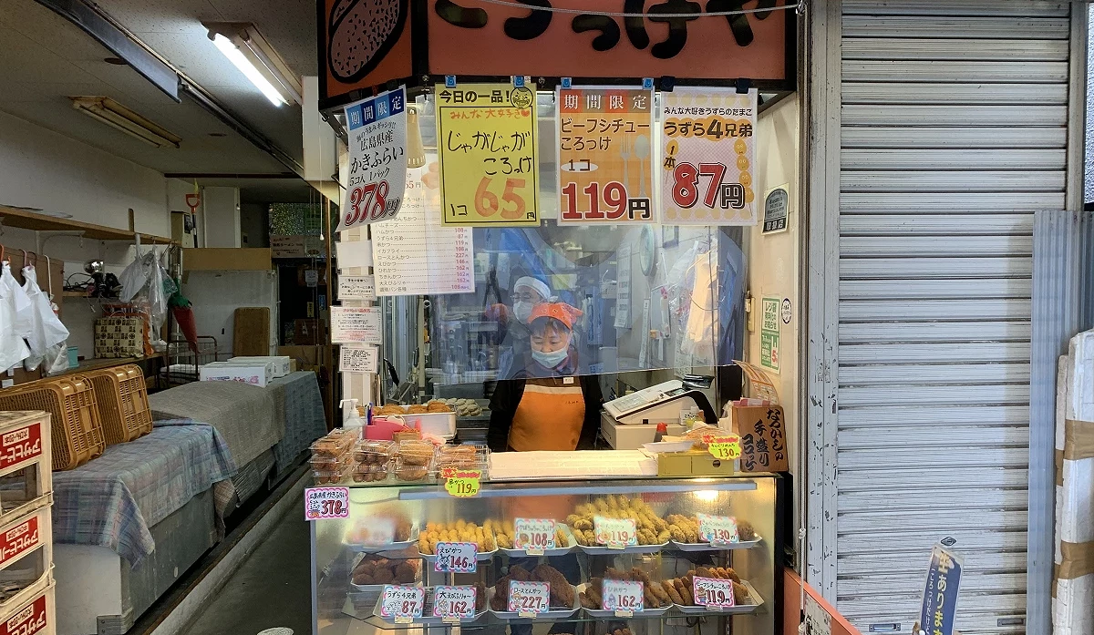 贩售多种口味可乐饼