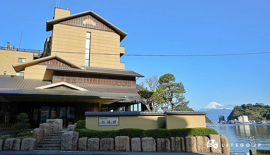 「松濤館」與富士山