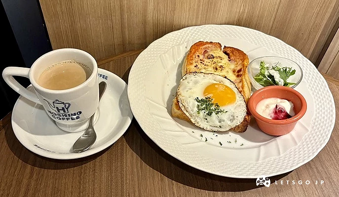 星乃咖啡店火腿蛋吐司还有附沙拉和优格