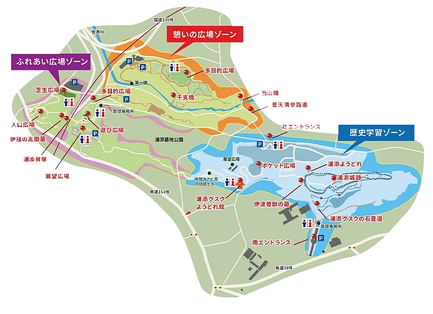 「浦添大公园」园区地图