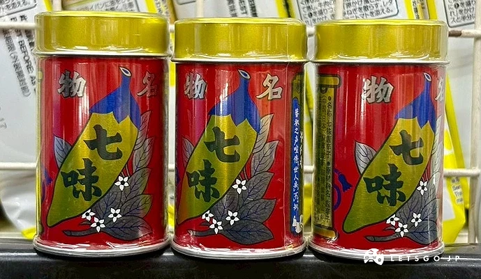 八幡屋礒五郎 七味唐辛子包装相当传统