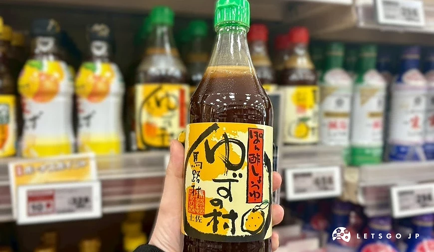 马路村柚子醋酱油可以作为涮涮锅等锅物料理的沾酱