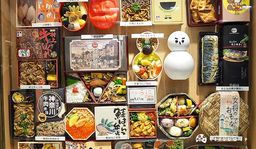 「駅弁屋 祭」販售多達200種日本各地鐵路便當