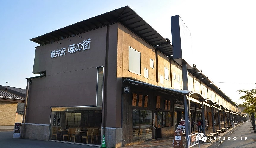 AJ美食区外观