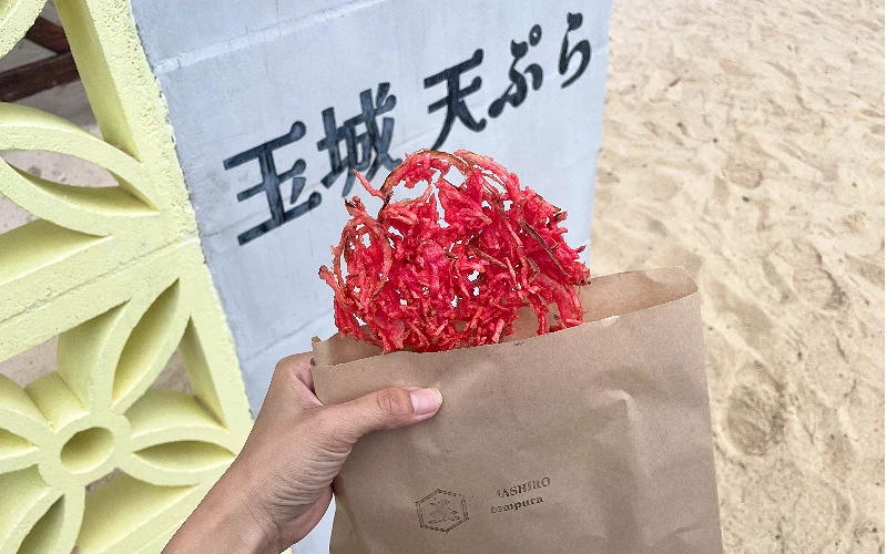 日本沖繩的玉城天婦羅玉城天ぷら的炸物