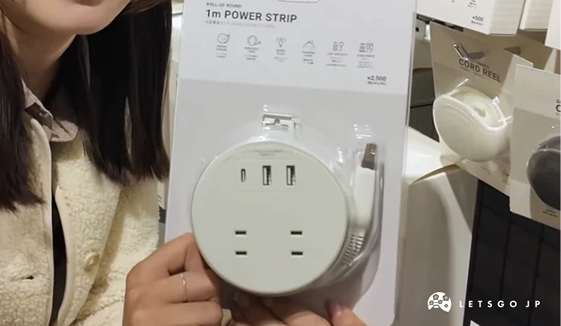 1M圆型延长线盘