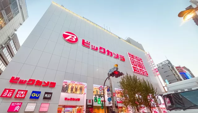 【BicCamera优惠券2026】激省10%免税＋最高7%OFF，买家电就到BicCamera