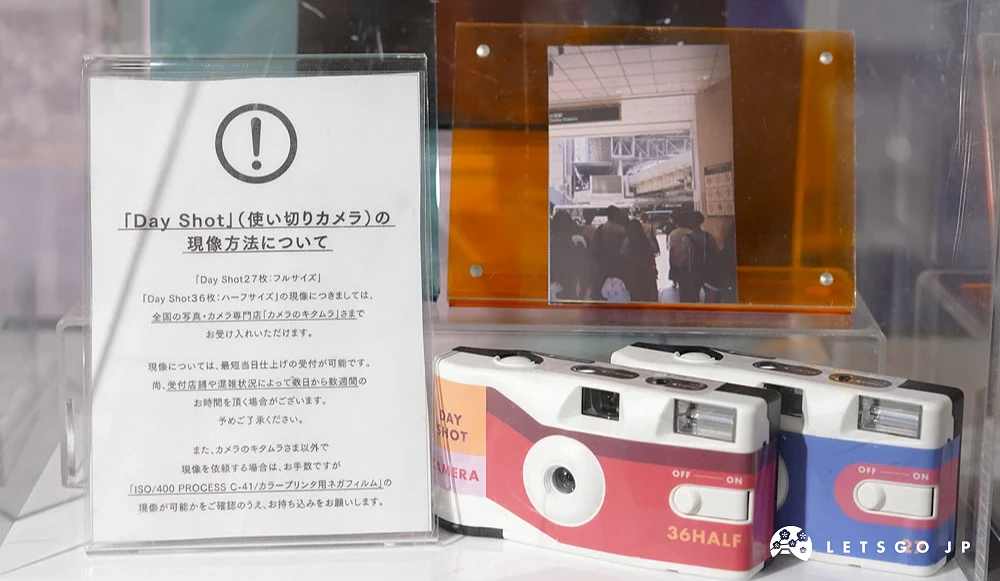 。3COINS 这款底片相机适合记录旅行、聚会与日常回忆