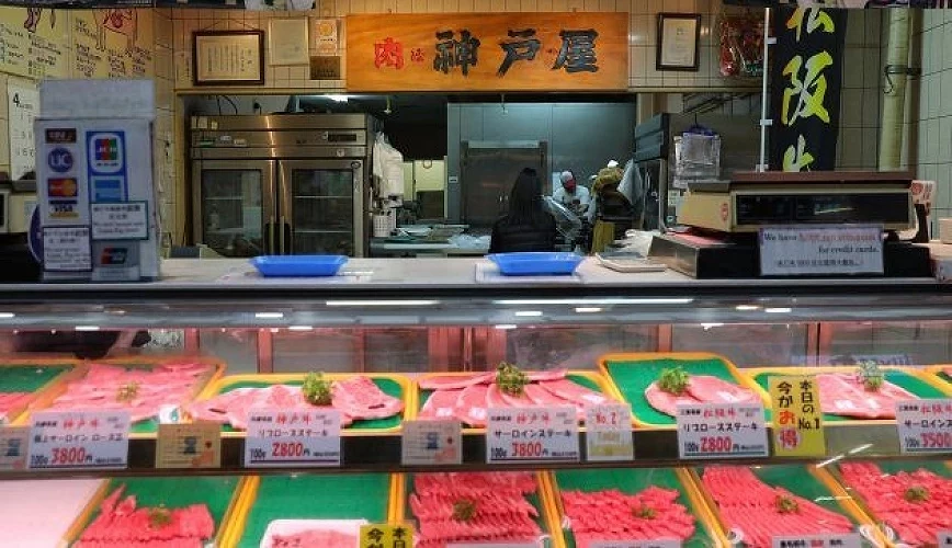 神戶屋的精肉鋪展示櫃