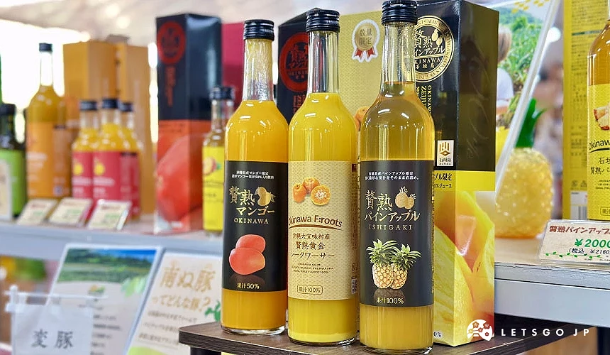 瓶裝水果果汁有多種人氣熱帶水果口味攝影:Angie