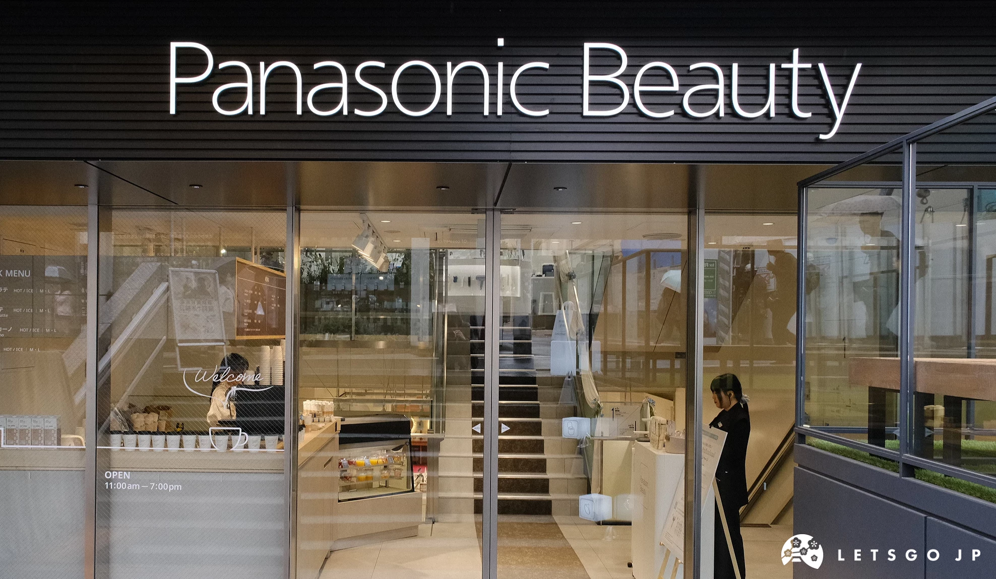 「Panasonic Beauty OMOTESANDO」外觀