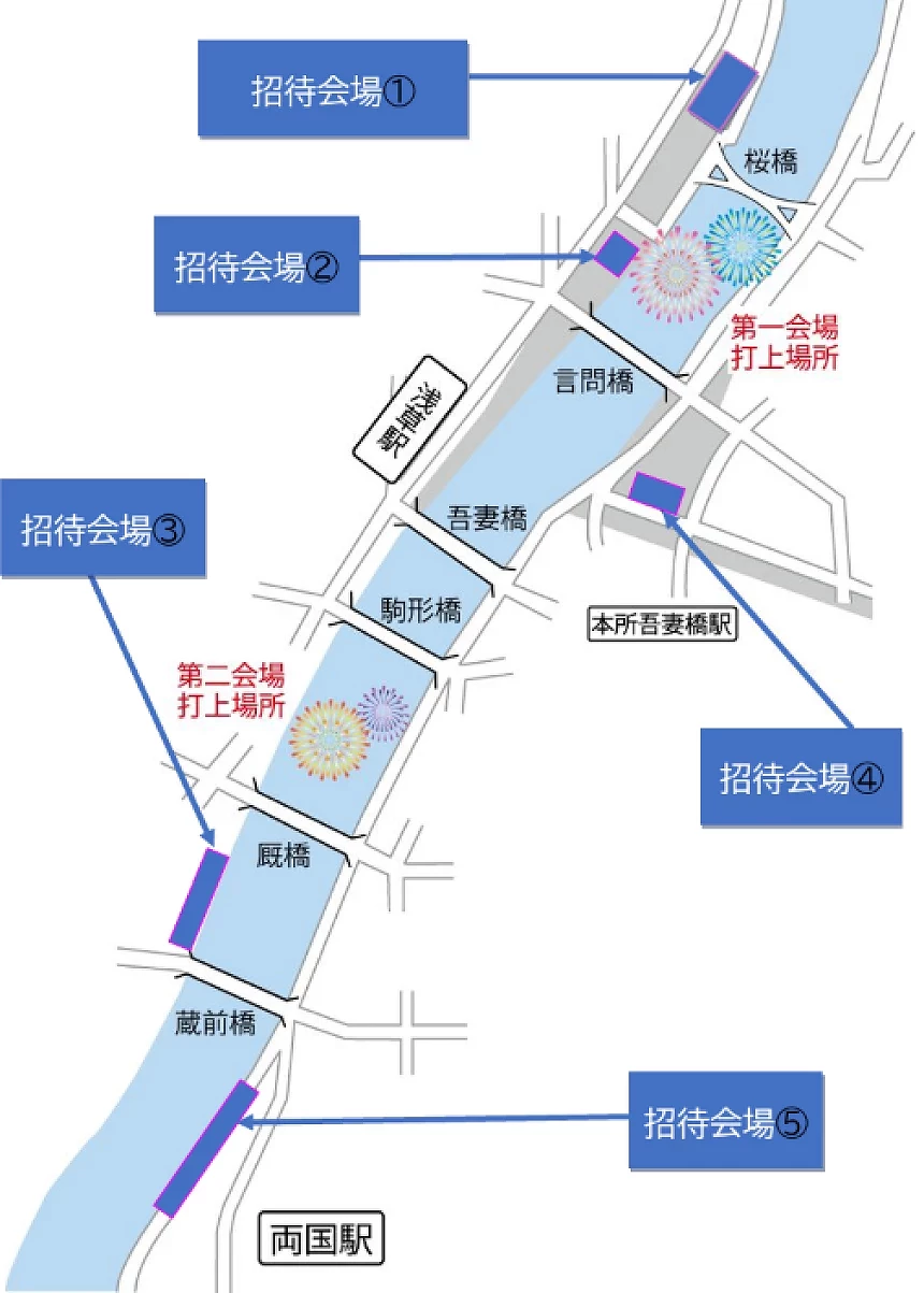 2026年第49屆隅田川煙火大會市民協賛席特別觀賞座位位置