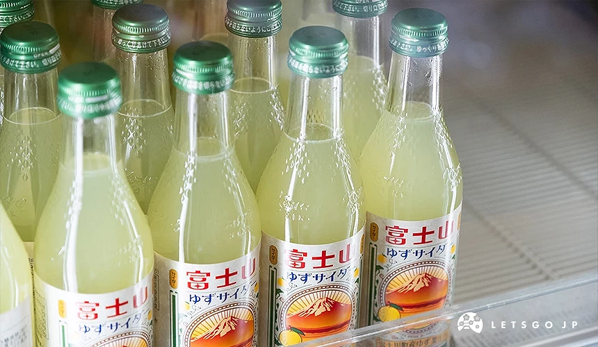 富士山柚子汽水