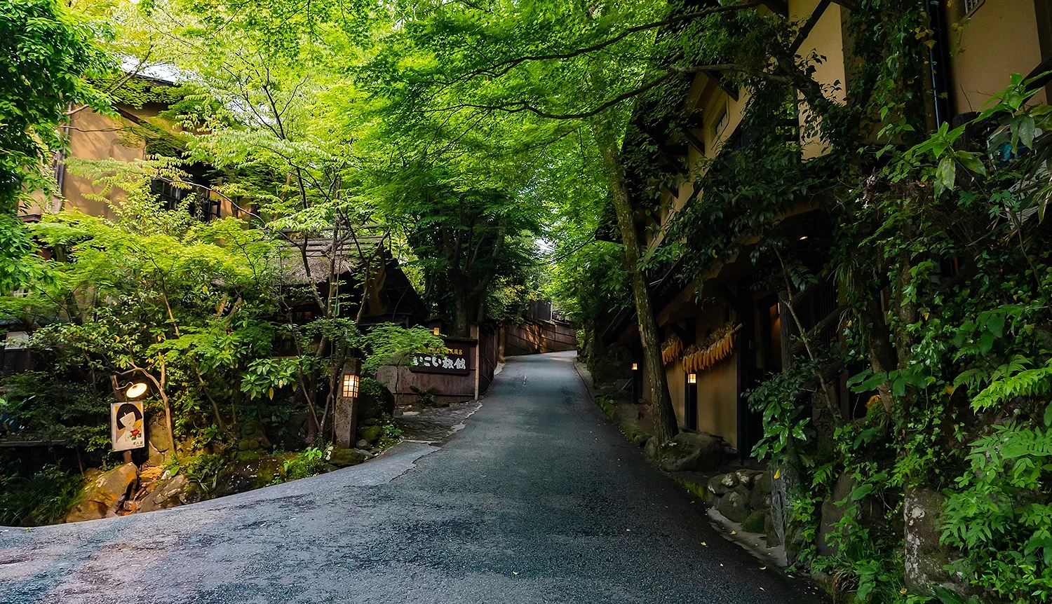 黑川温泉街上