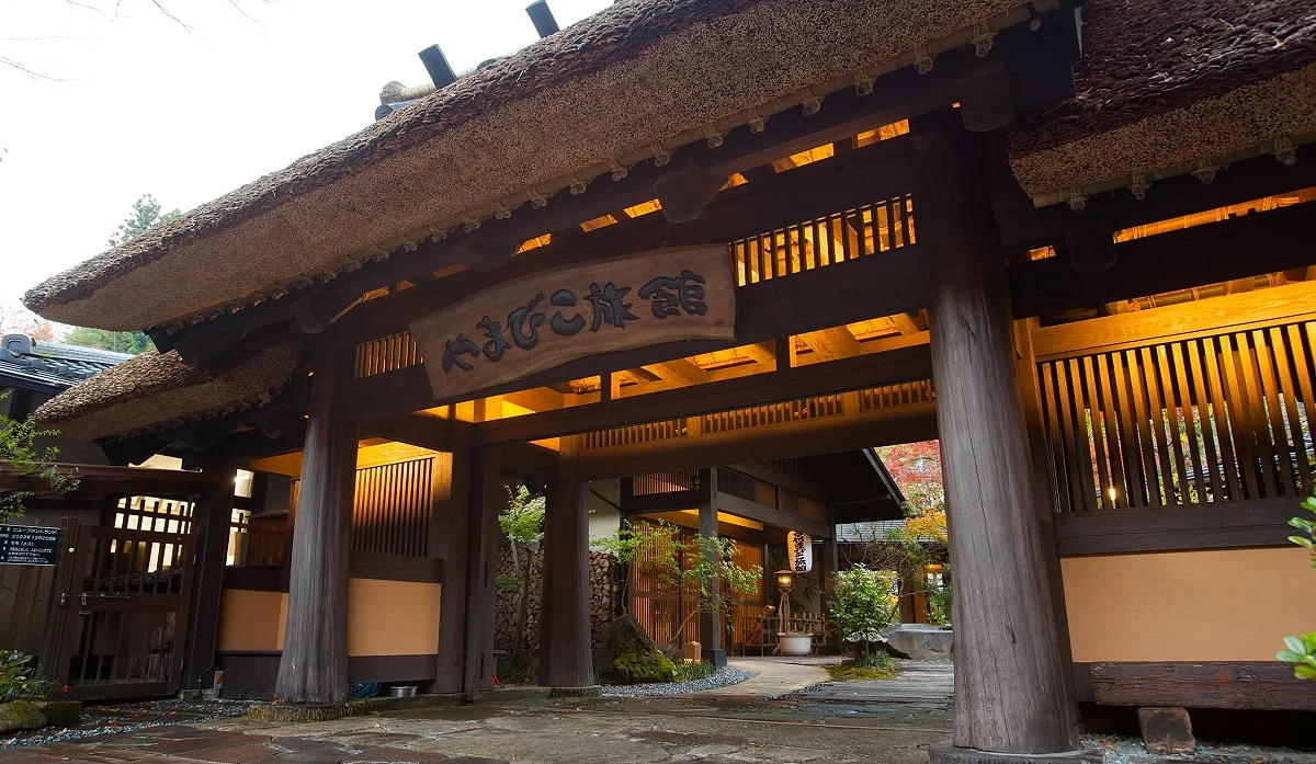 温泉旅馆 やまびこ外观