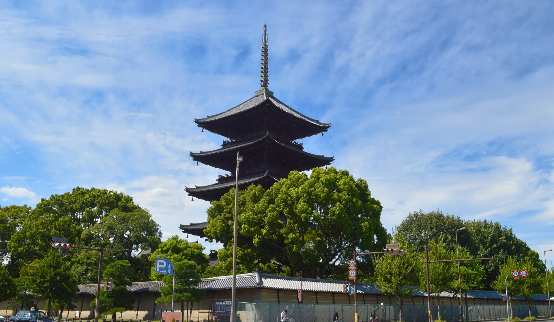 東寺的五重塔