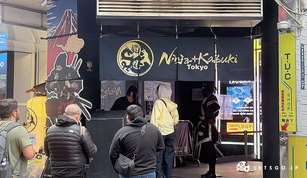 Ninja+Kabuki Tokyo會場入口