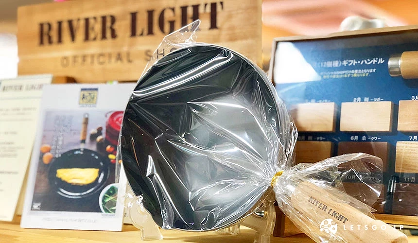 一只天婦羅鍋