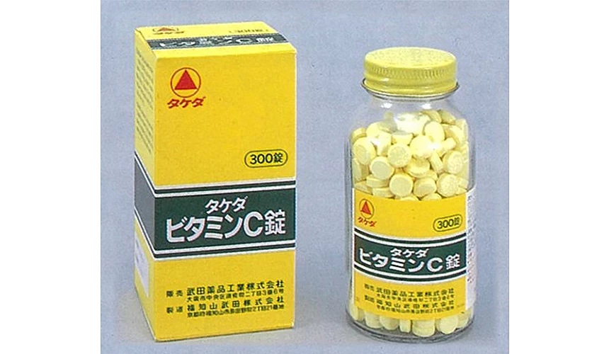 1983年的維他命C包裝