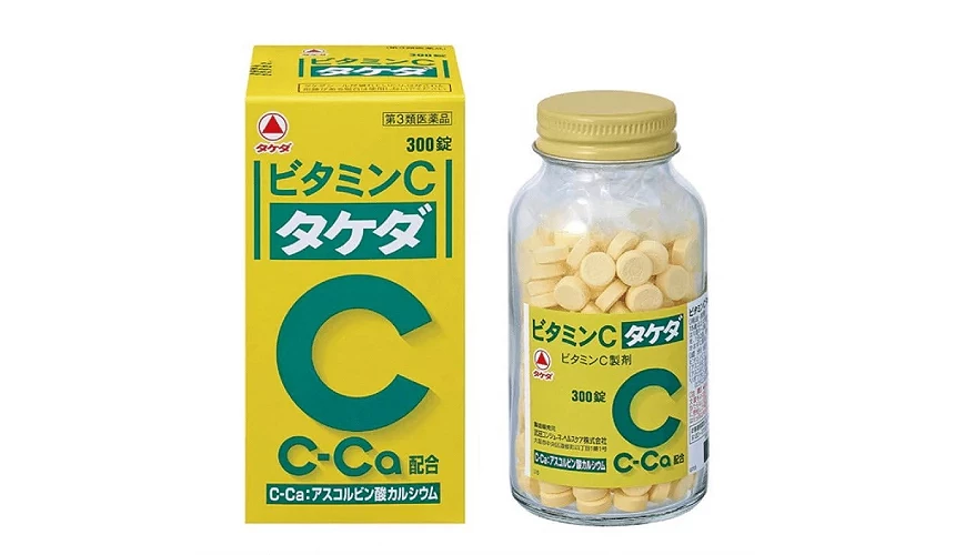 武田維他命C的盒狀包裝與透明瓶裝