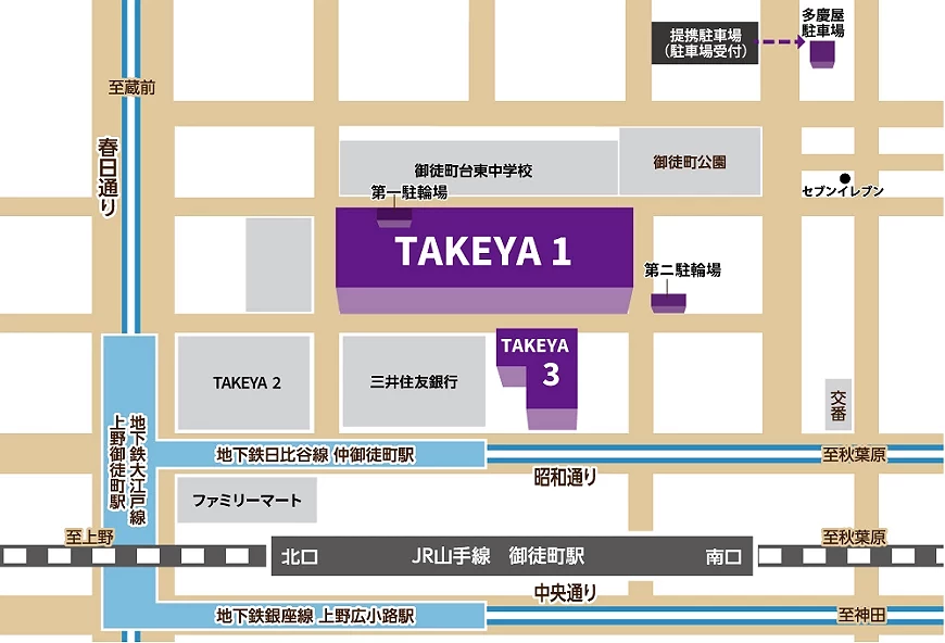 多庆屋地图