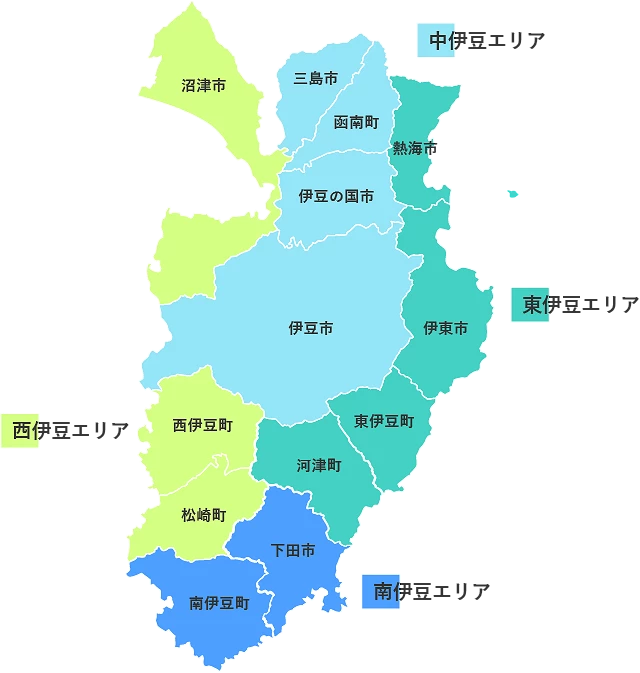 伊豆半岛