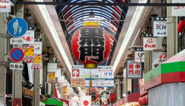 大阪必去7大市場！在地人超推木津市場、觀光客最愛黑門市場一網打盡