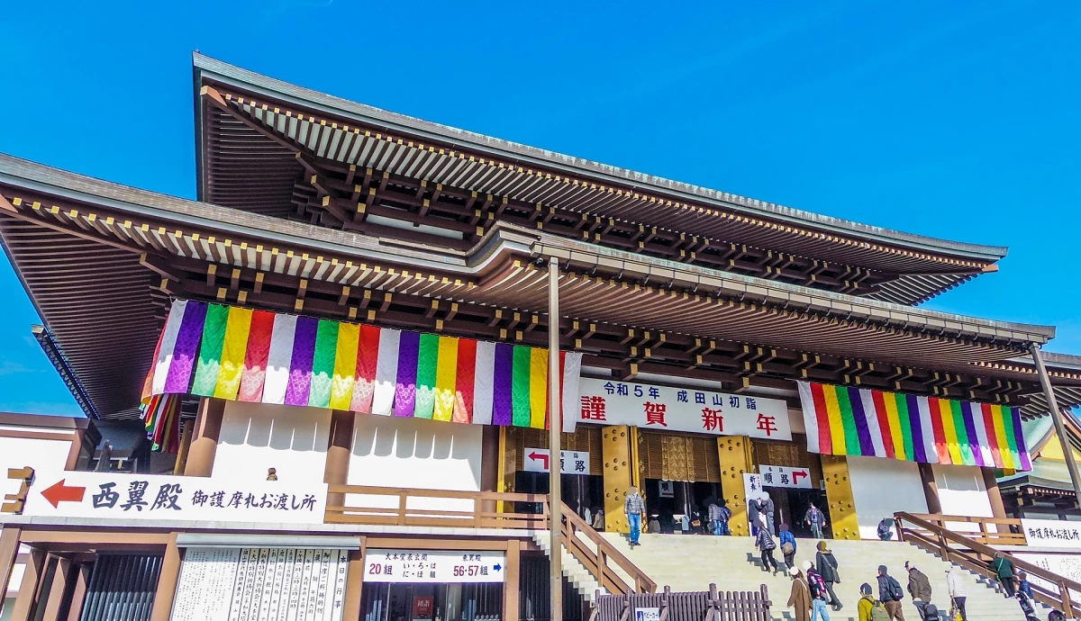 成田山新勝寺、表參道攻略：交通與營業時間，必去三重塔、川豐鰻魚飯
