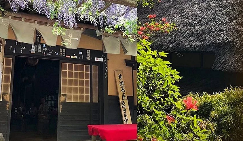 茅草屋顶的茶屋江户时代的氛围