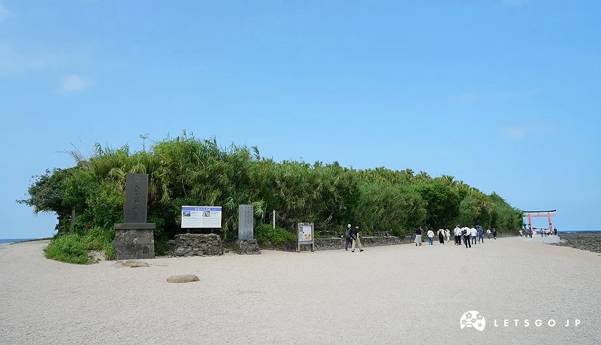 「青島神社」入口