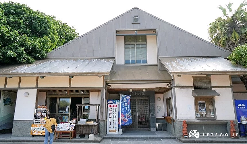 「日向神話館」門口