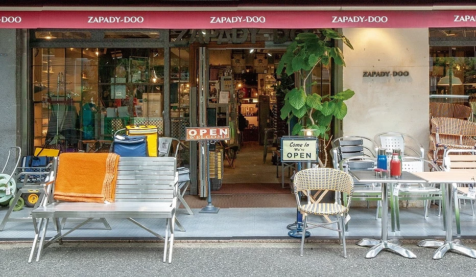 ZAPADY-DOO店铺外观