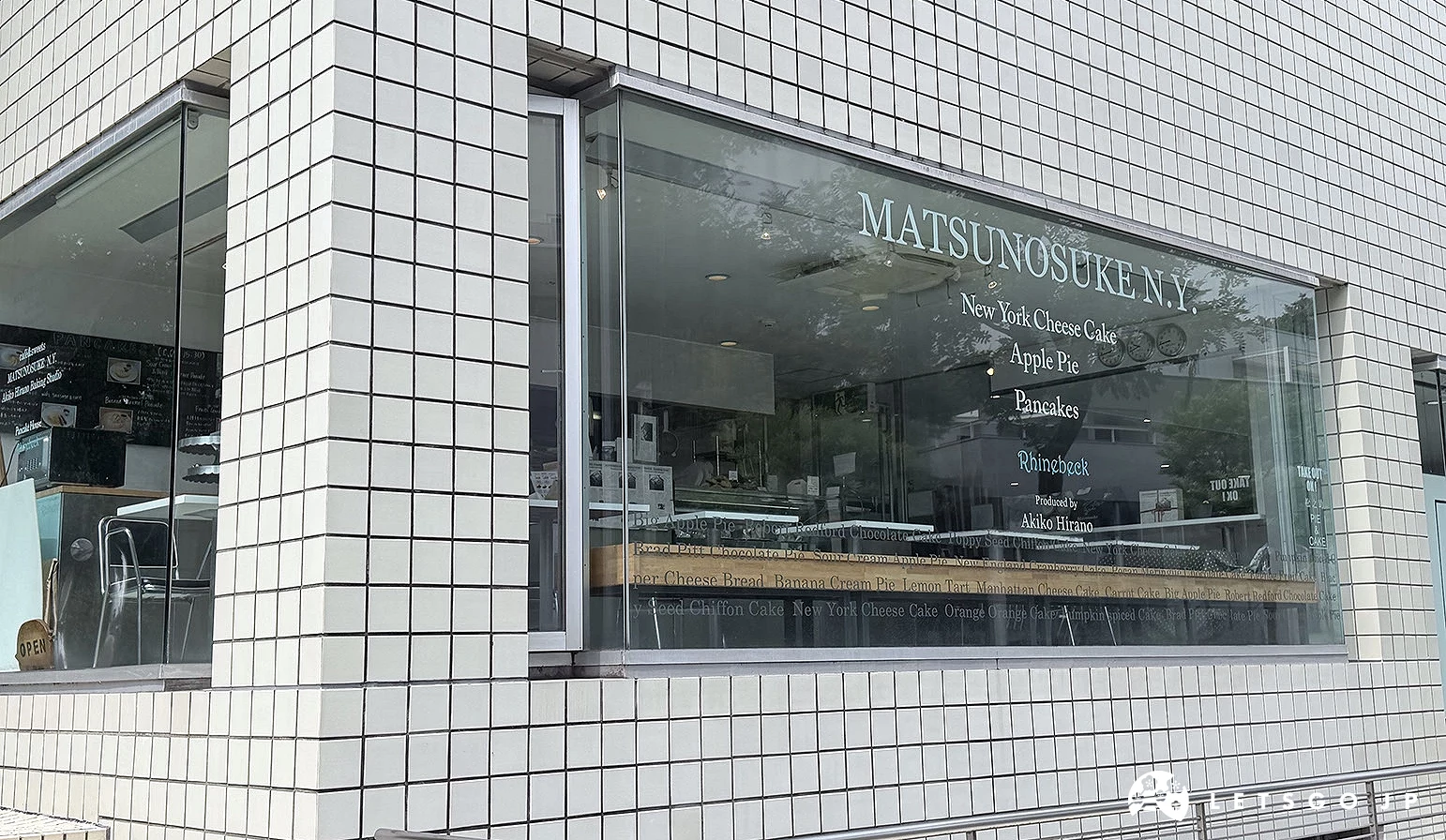 松之助NY代官山店店铺外观