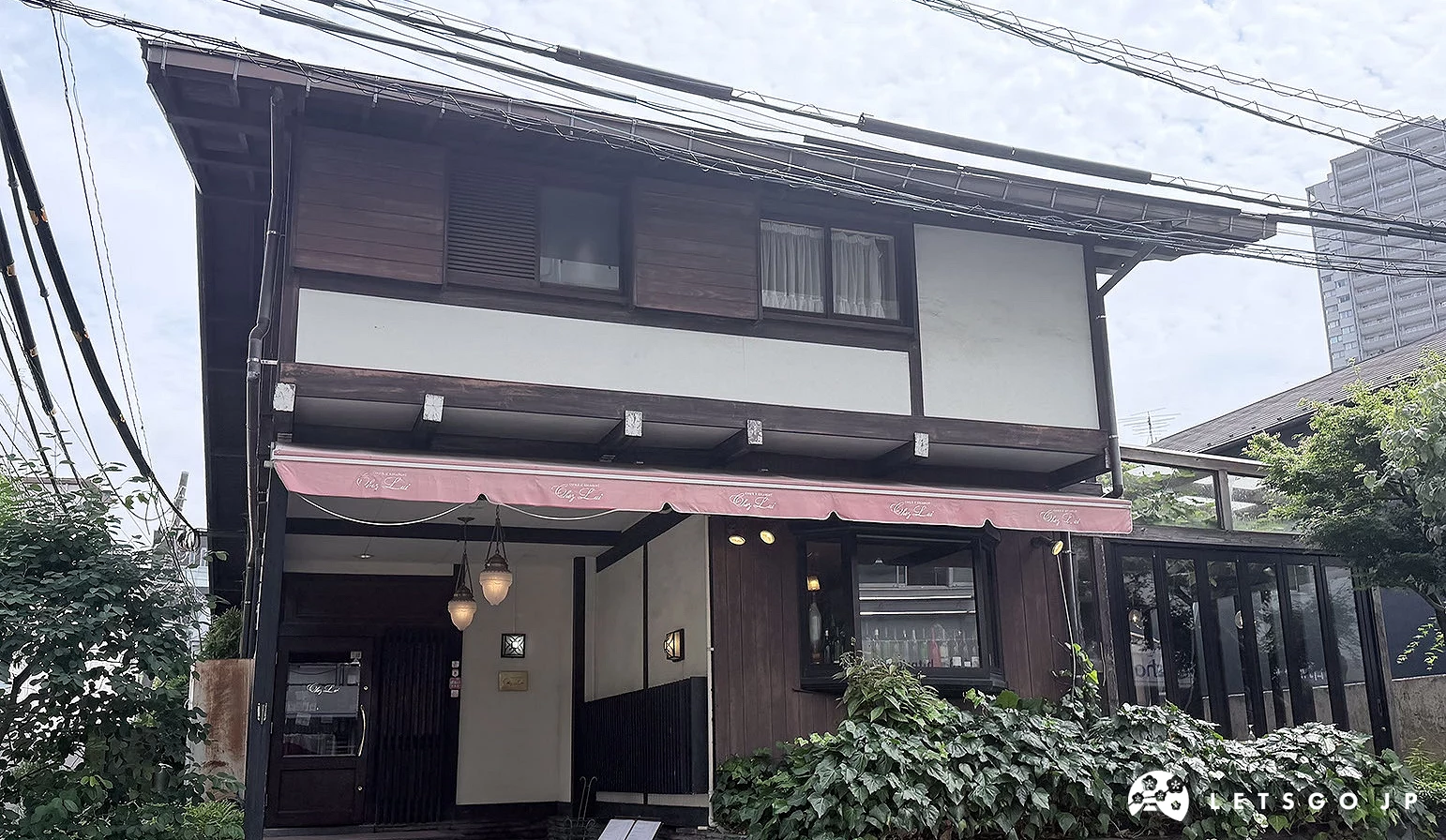Chez Lui(レストラン シェ・リュイ)店铺外观