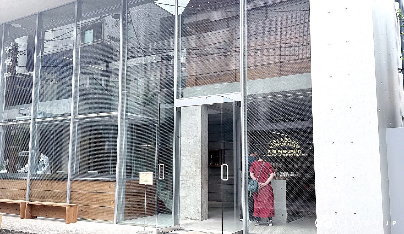 LE LABO 代官山店店铺外观