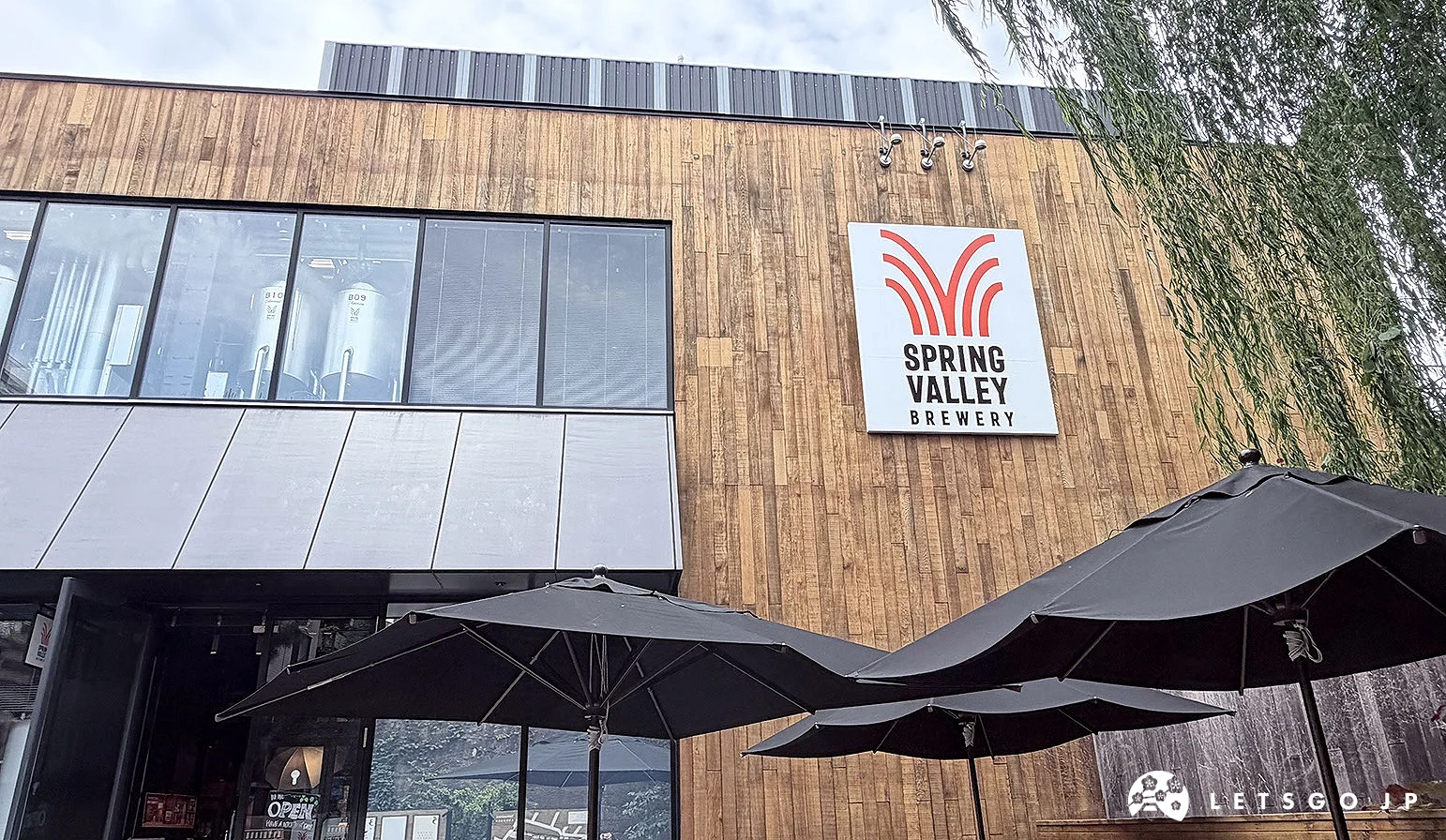 SPRING VALLEY BREWERY TOKYO外观