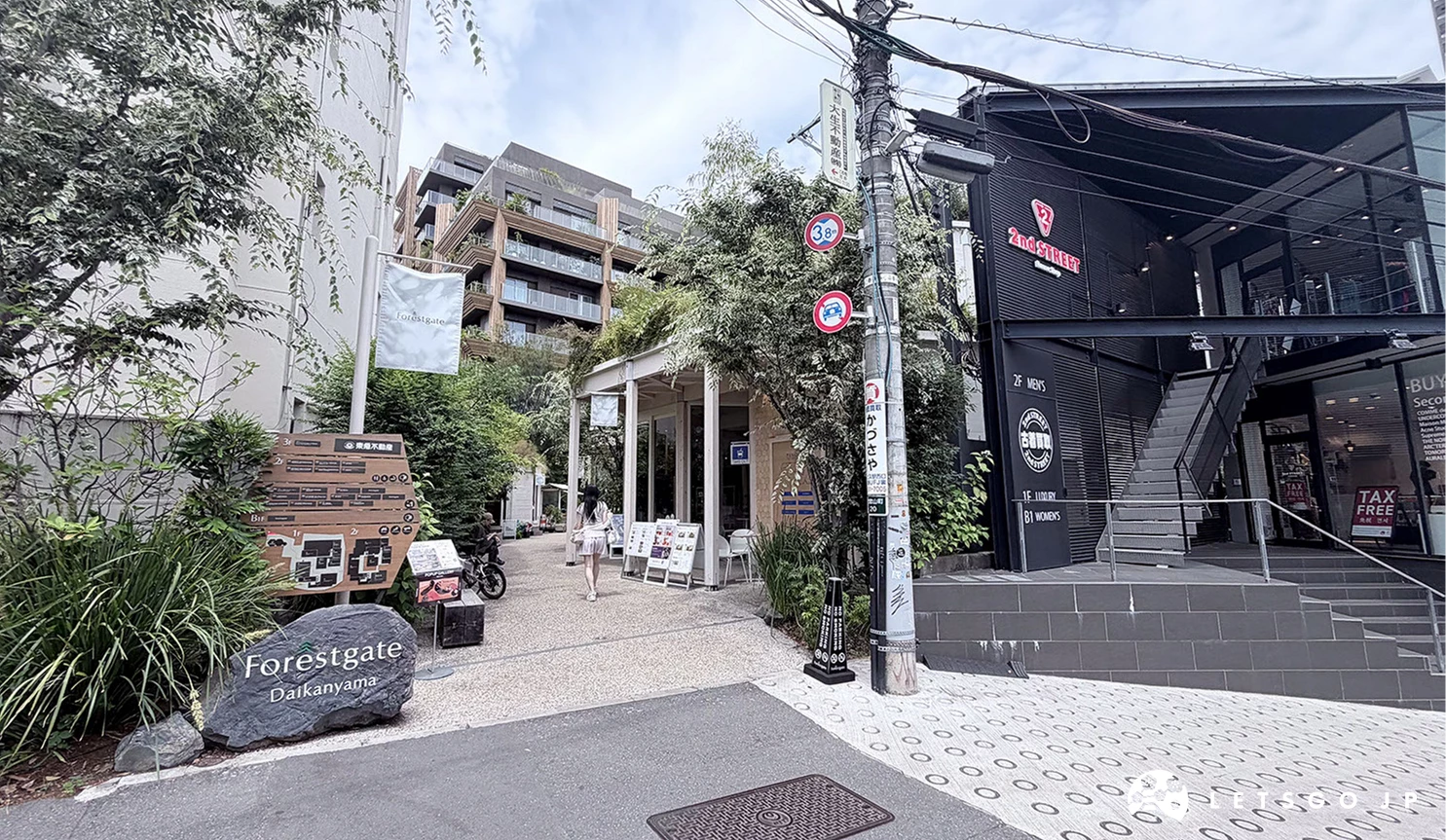 Forestgate Daikanyama入口外观