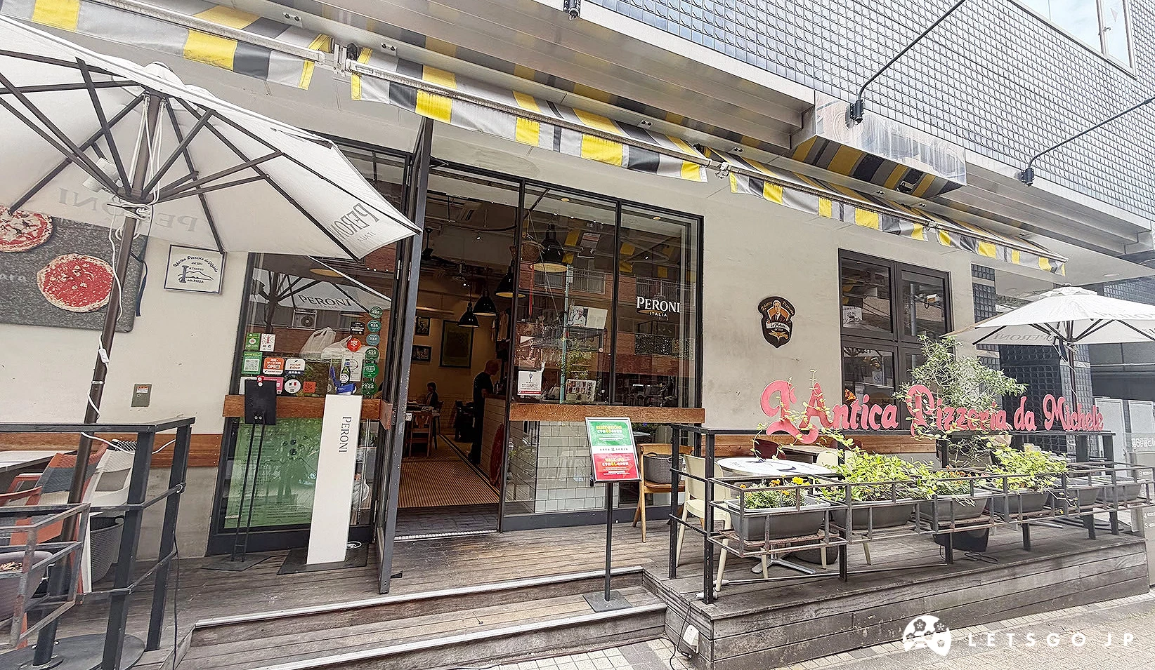 L'Antica Pizzeria da Michele店铺外观