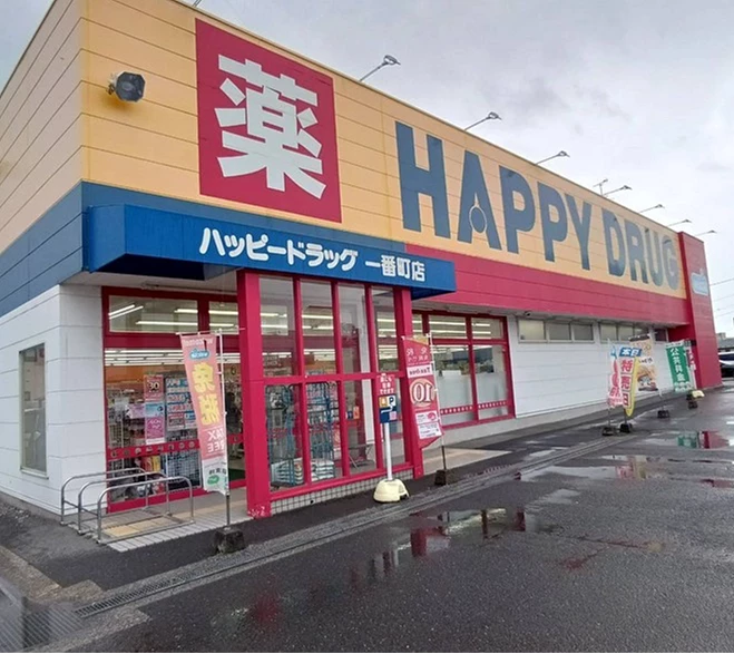八戶一番町店外觀